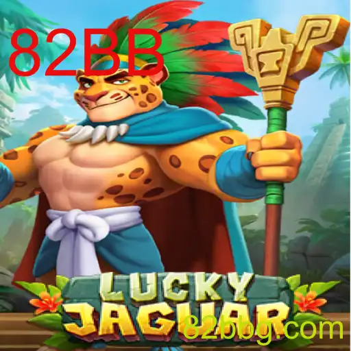 Explorando o Fascinante Mundo de LuckyJaguar: O Jogo Que Conquistou 2023
